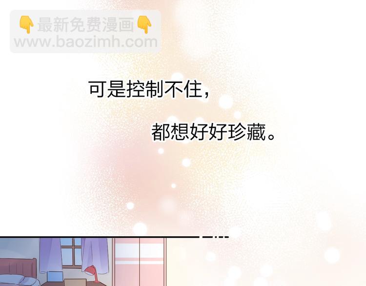 第64话 我要疯了(1/5)-第77话