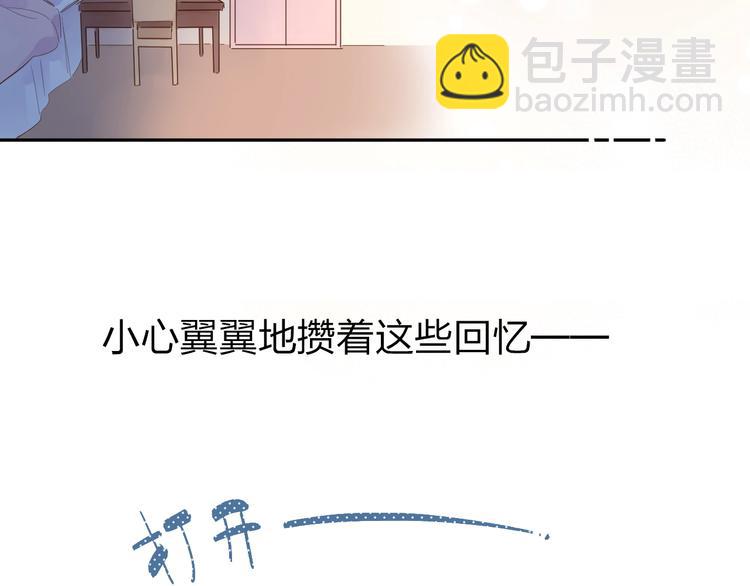 第64话 我要疯了(1/5)-第77话