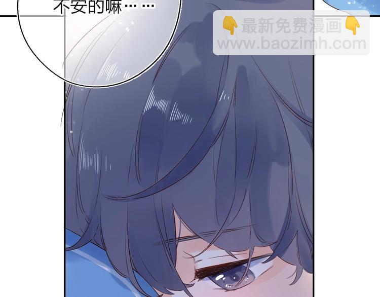 第66话 告别-第79话