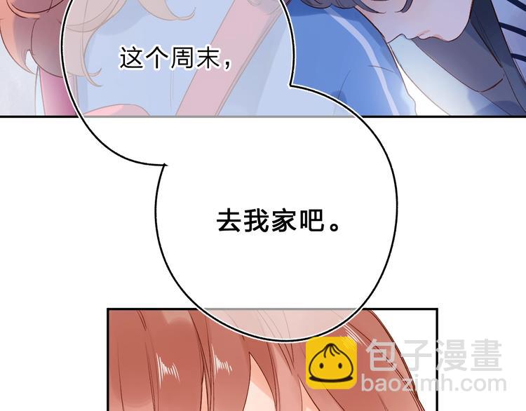 第66话 告别-第79话