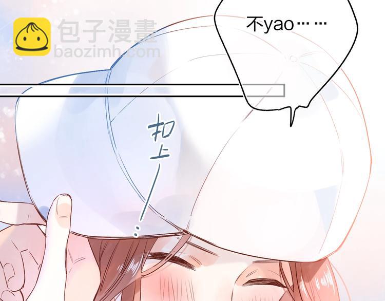 第66话 告别-第79话