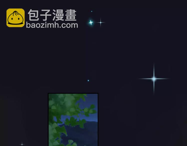 第4话 高二1班(1/4)-第9话