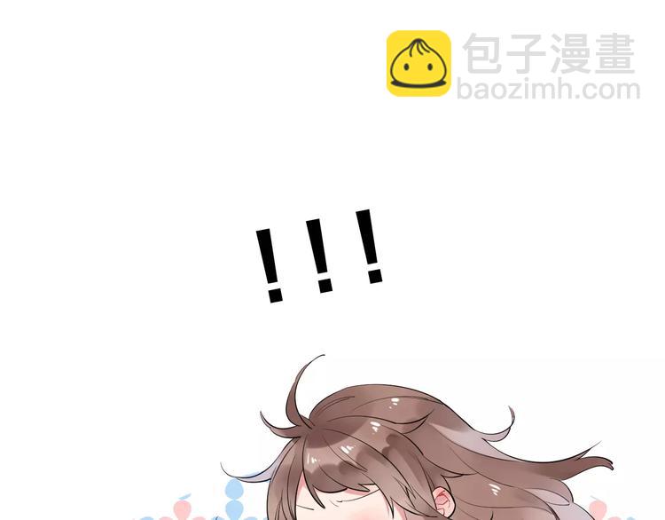 第4话 高二1班(1/4)-第9话