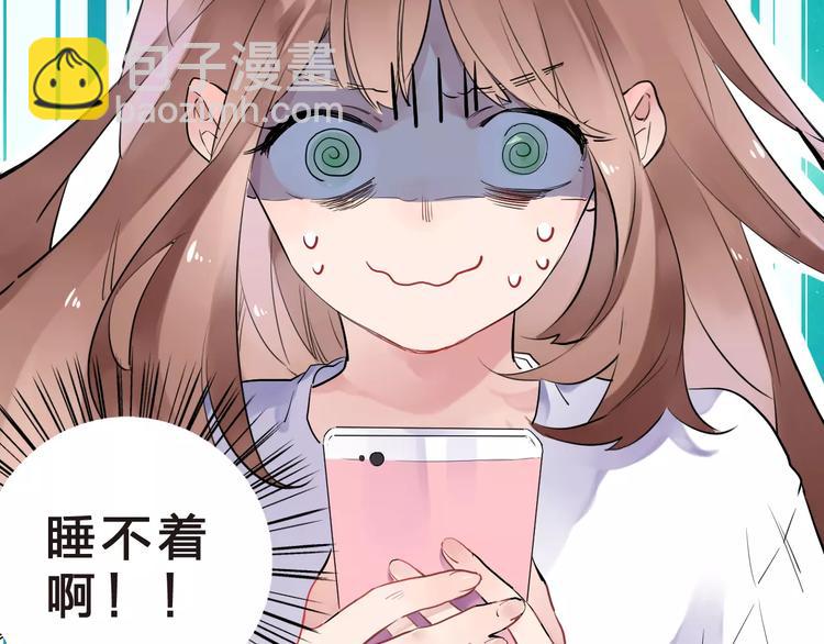 第4话 高二1班(1/4)-第9话