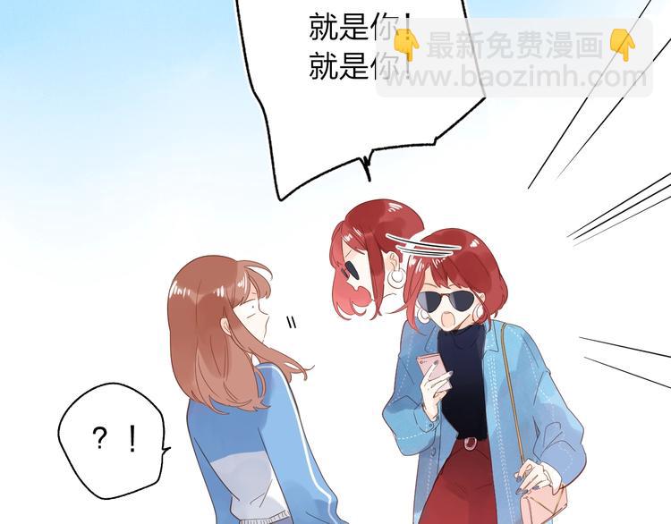 第68话 &ldquo;没关系&rdquo;-第81话