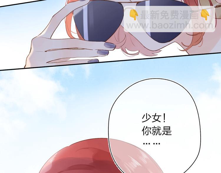 第68话 &ldquo;没关系&rdquo;-第81话