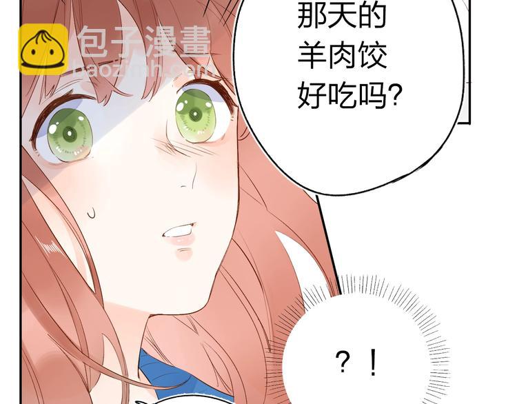 第68话 &ldquo;没关系&rdquo;-第81话