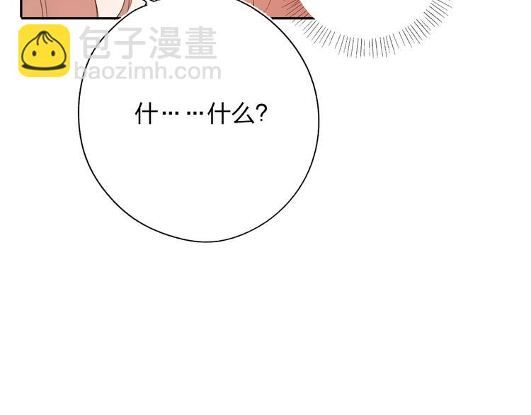 第68话 &ldquo;没关系&rdquo;-第81话
