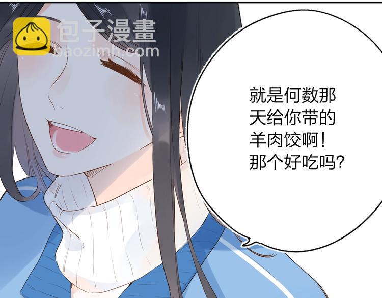 第68话 &ldquo;没关系&rdquo;-第81话