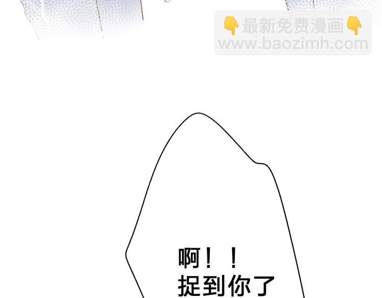 第68话 &ldquo;没关系&rdquo;-第81话