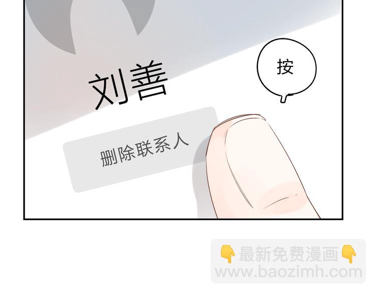 第70话 正面回应(1/4)-第83话