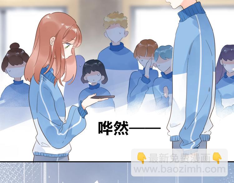第70话 正面回应(1/4)-第83话