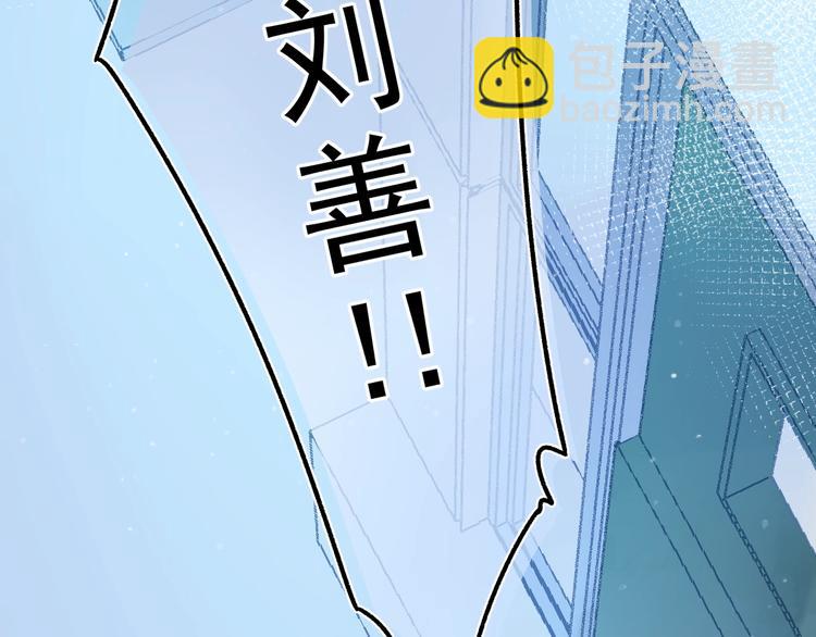 第70话 正面回应(1/4)-第83话