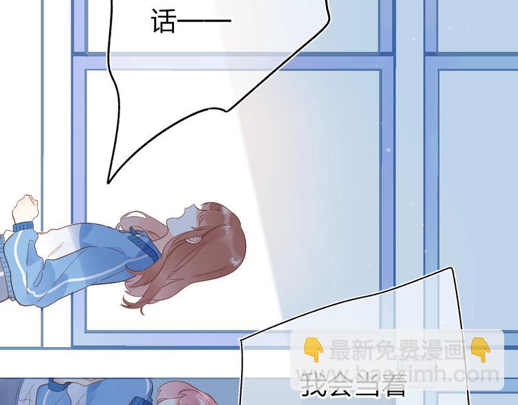 第70话 正面回应(1/4)-第83话