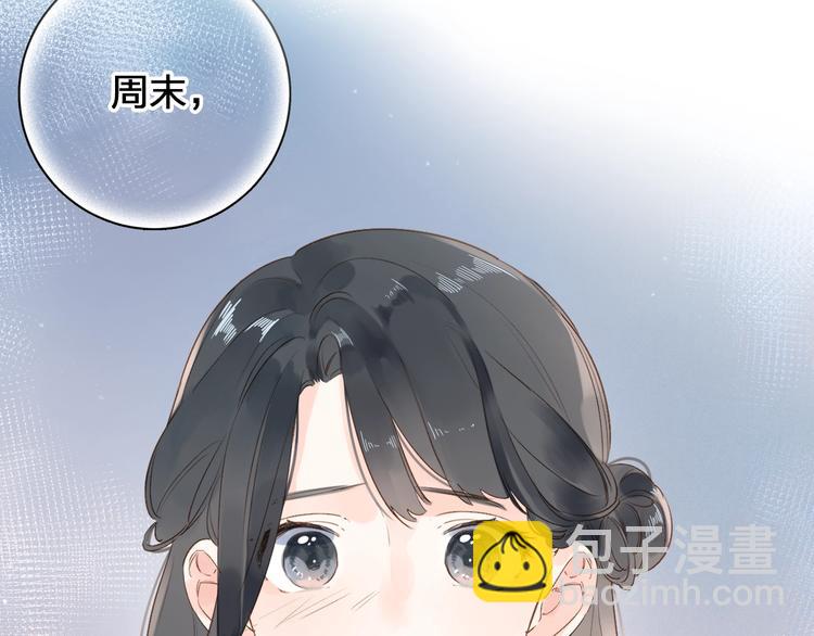 第70话 正面回应(1/4)-第83话