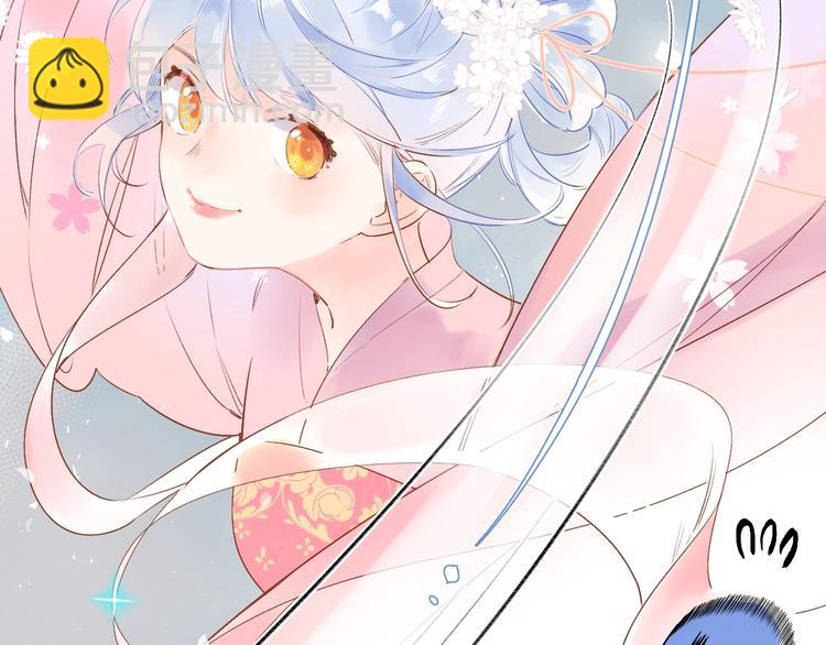 番外 专属陪练(1/3)-第85话