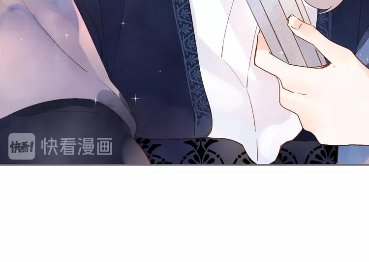 番外 专属陪练(1/3)-第85话