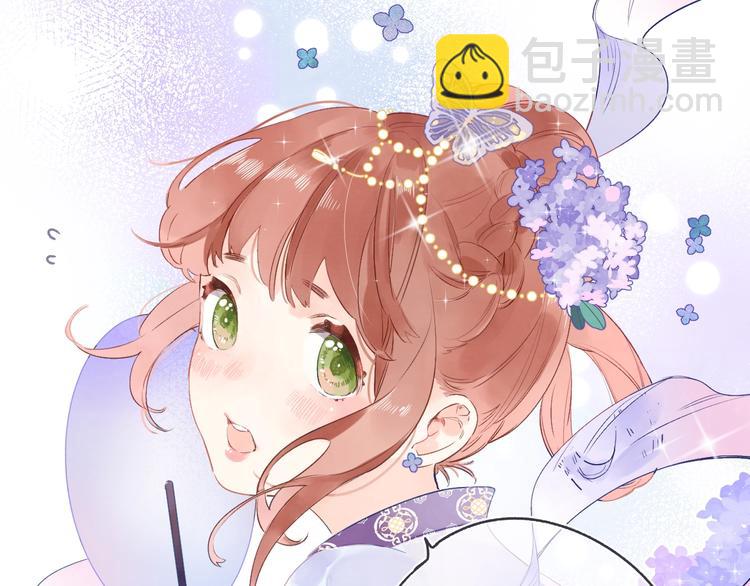 番外 专属陪练(1/3)-第85话