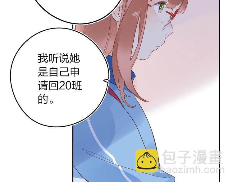 第74话 何为正确？-第89话