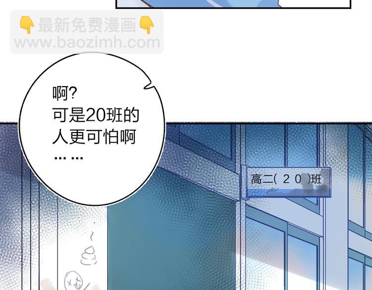 第74话 何为正确？-第89话