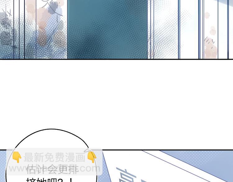 第74话 何为正确？-第89话
