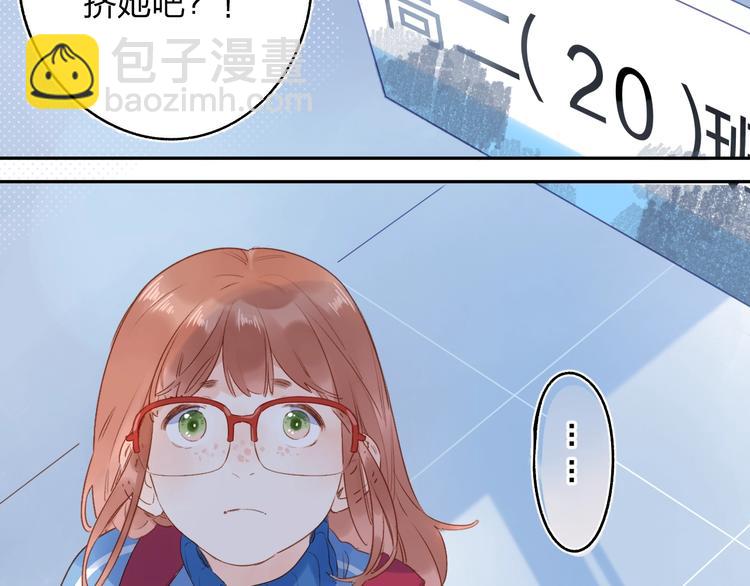第74话 何为正确？-第89话