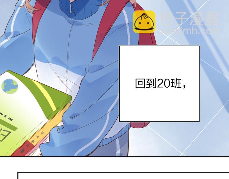 第74话 何为正确？-第89话