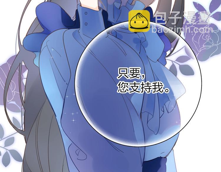 第74话 何为正确？-第89话
