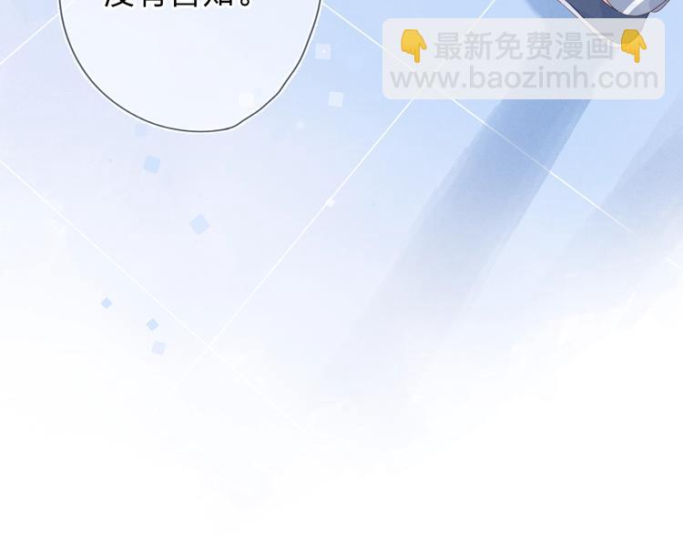 番外 演员幕后&mdash;&mdash;周末(1/2)-第91话