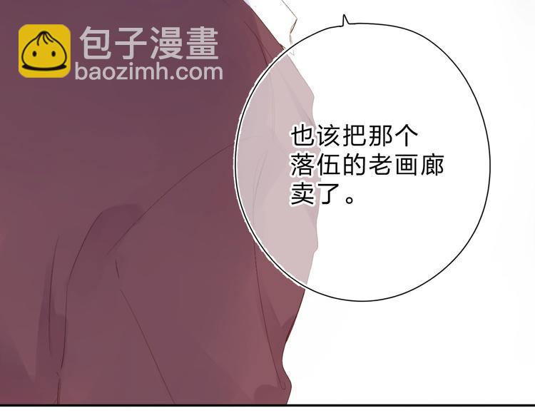 第76话 再次相见-第93话