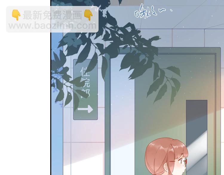 第76话 再次相见-第93话