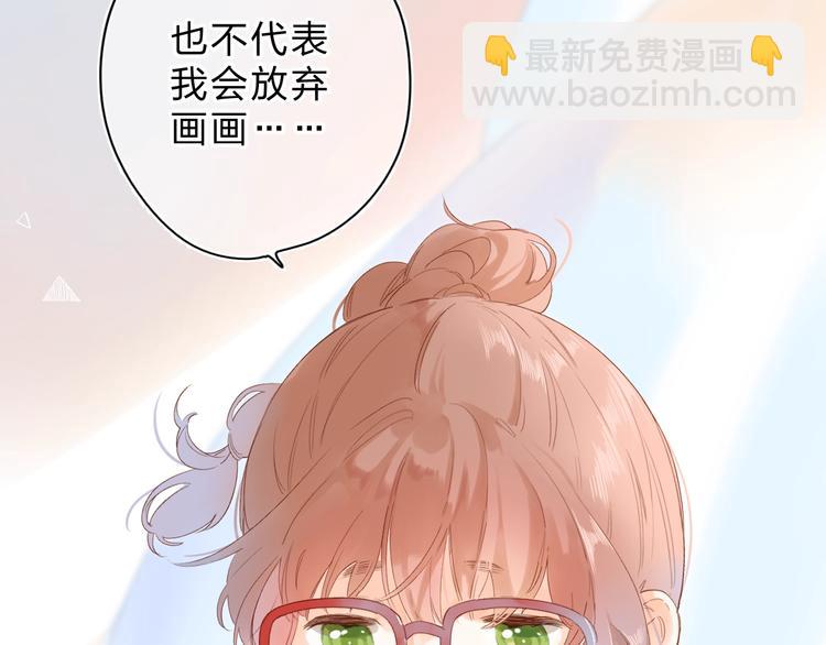 第76话 再次相见-第93话