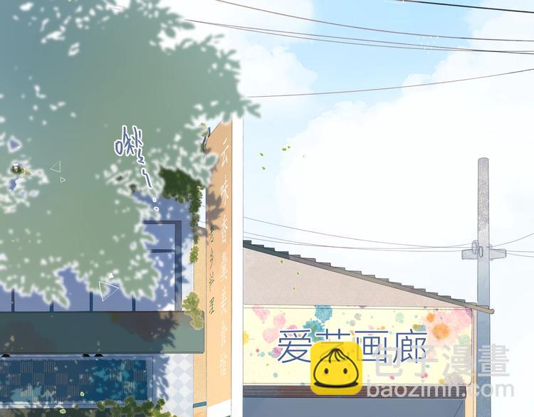 第78话 天鹅的影子-第95话