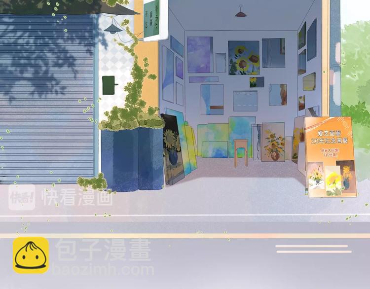 第78话 天鹅的影子-第95话