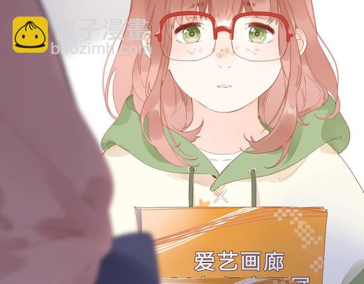 第78话 天鹅的影子-第95话