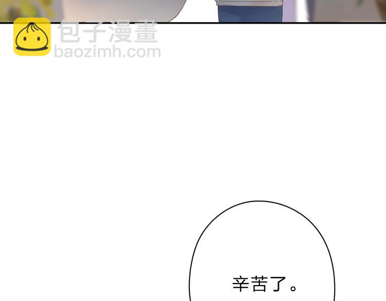 第78话 天鹅的影子-第95话