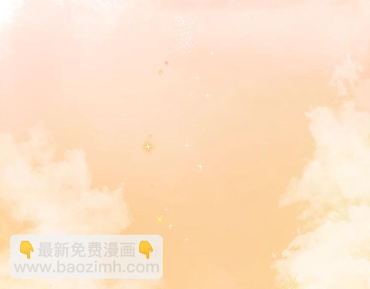 番外 DOLO打工记(1/3)-第97话