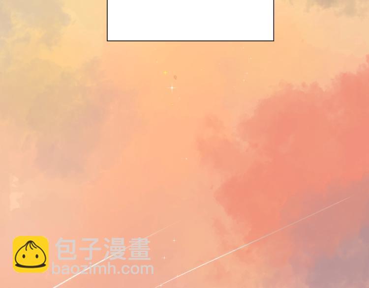 番外 DOLO打工记(1/3)-第97话