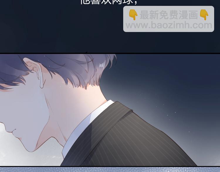 第81话 痛(1/4)-第99话