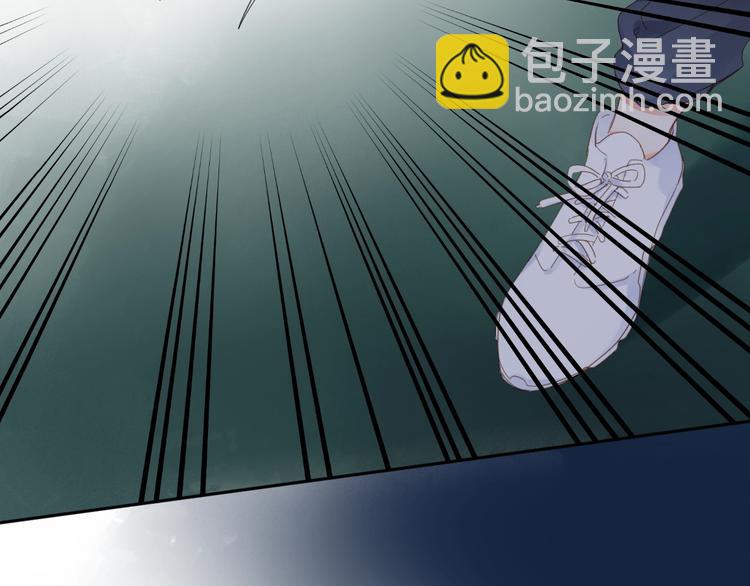 第81话 痛(1/4)-第99话