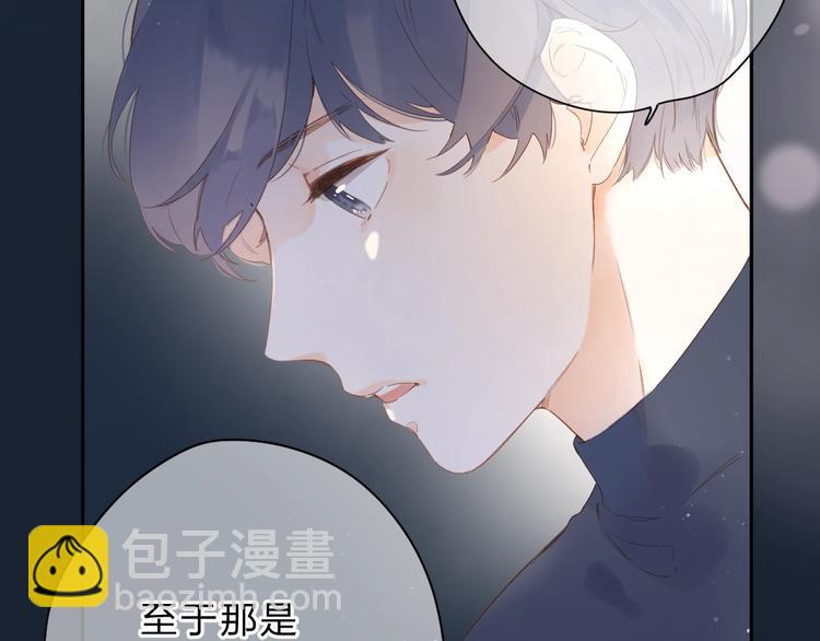 第81话 痛(1/4)-第99话