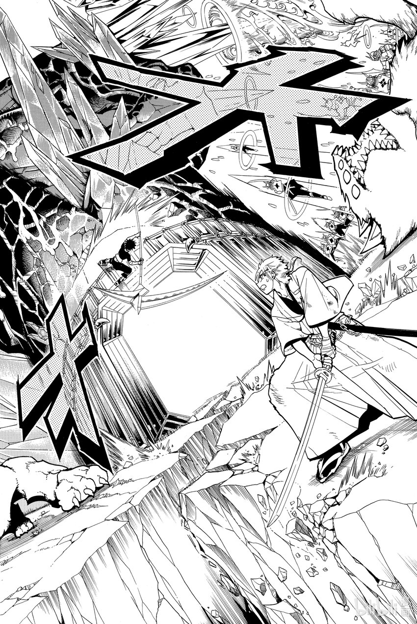 🍼東方少年 3 武士团 第28页