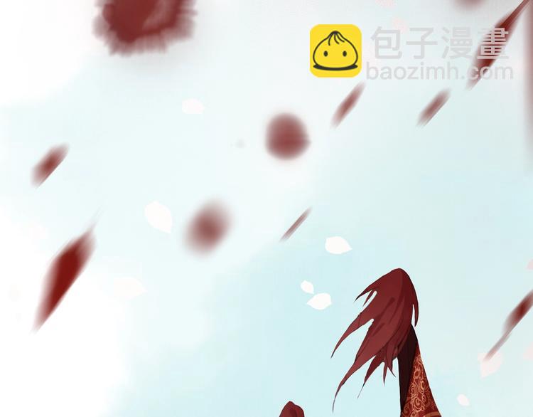 序章 两条交错的命运线(1/2)-第1话