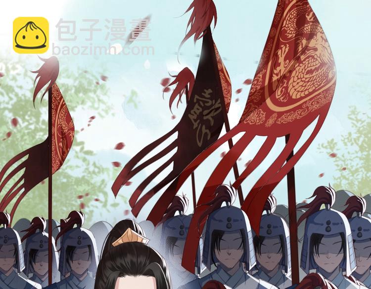 序章 两条交错的命运线(1/2)-第1话