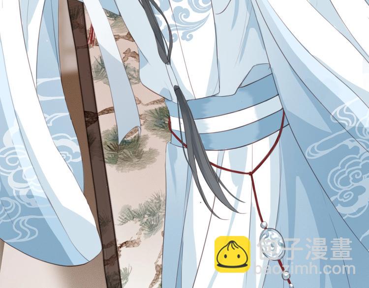 序章 两条交错的命运线(1/2)-第1话