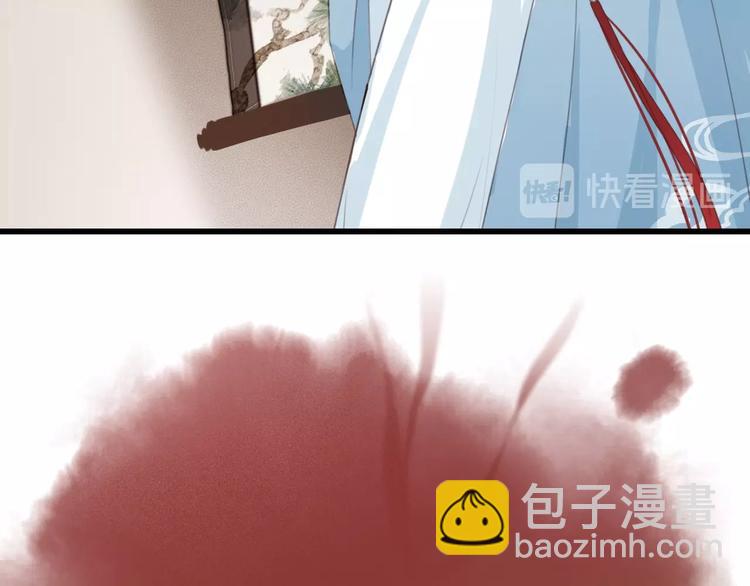 序章 两条交错的命运线(1/2)-第1话