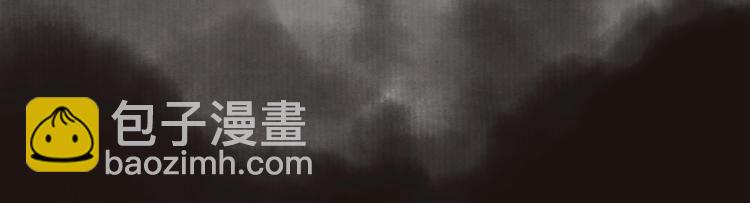 序章 两条交错的命运线(1/2)-第1话