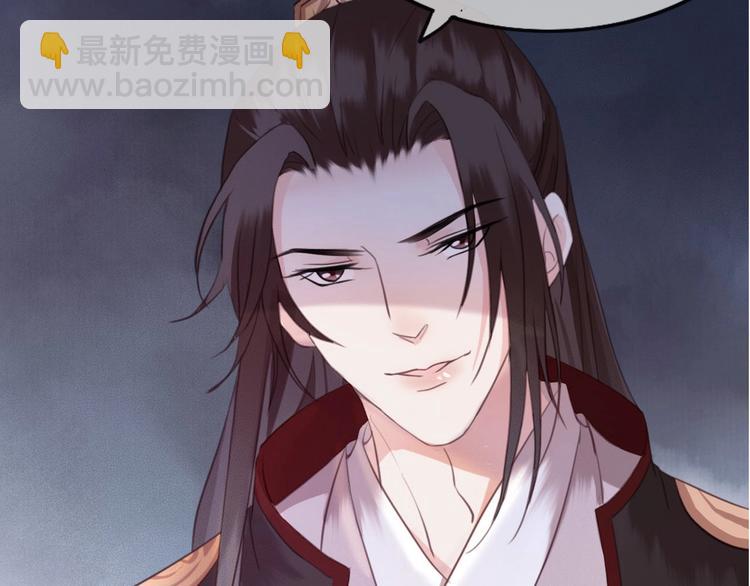 序章 两条交错的命运线(1/2)-第1话