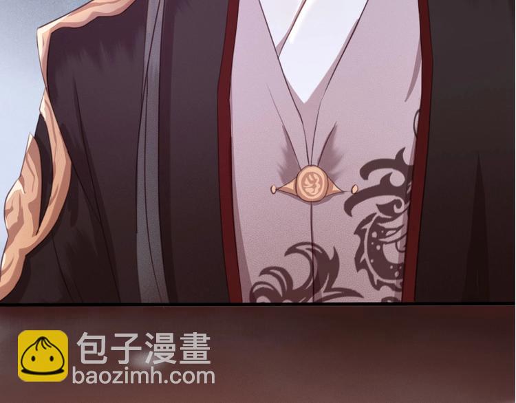 序章 两条交错的命运线(1/2)-第1话