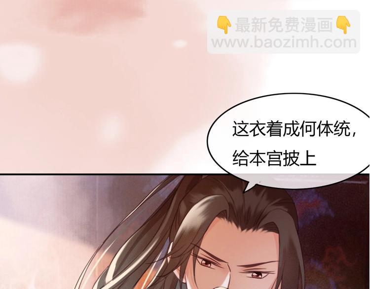 序章 两条交错的命运线(1/2)-第1话